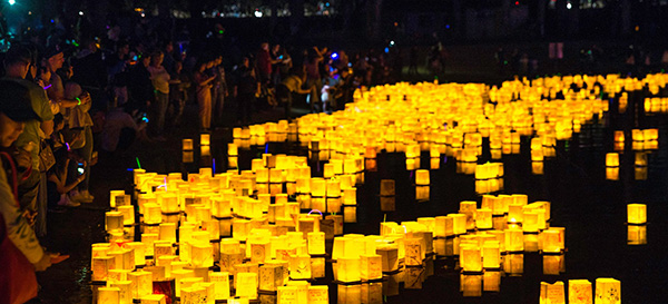 1000 Lights Water Lantern Festival